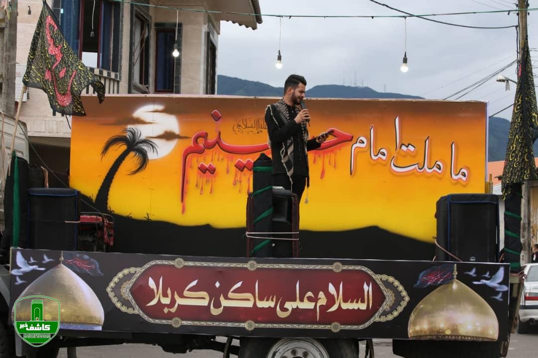 تکیه سیار اباعبدالله در لنگرود تکیه سیار اباعبدالله در لنگرود