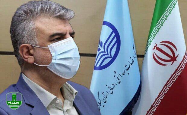 وضعیت قرمز کرونا در چهار شهرستان گیلان وضعیت قرمز کرونا در چهار شهرستان گیلان