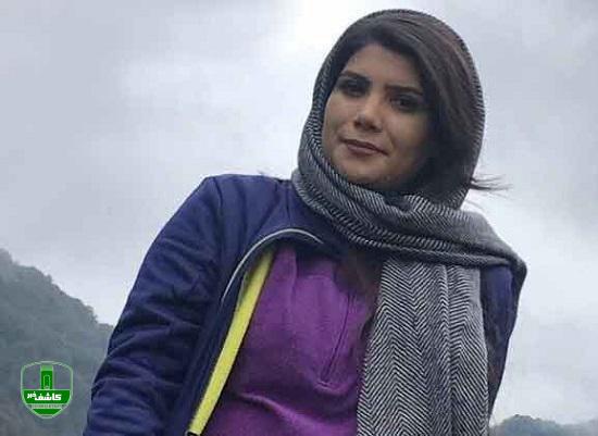 جسد سُها رضانژاد احراز هویت شد جسد سُها رضانژاد احراز هویت شد