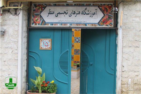 دومین روز هفته دولت ؛ آموزشگاه آزاد هنرهای تجسمی منظر افتتاح شد دومین روز هفته دولت ؛ آموزشگاه آزاد هنرهای تجسمی منظر افتتاح شد