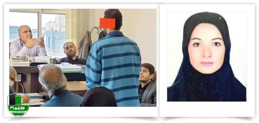 صدور حکم قصاص آرمان برای بار دوم / قاتل غزاله بعد از ۷ سال پای چوبه دار میرود صدور حکم قصاص آرمان برای بار دوم / قاتل غزاله بعد از ۷ سال پای چوبه دار میرود