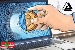 پوچ کوین را چرا نباید خرید؟ پوچ کوین را چرا نباید خرید؟