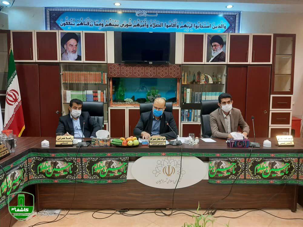 اعضای کمیسیونهای شورای شهر لاهیجان انتخاب شدند اعضای کمیسیونهای شورای شهر لاهیجان انتخاب شدند