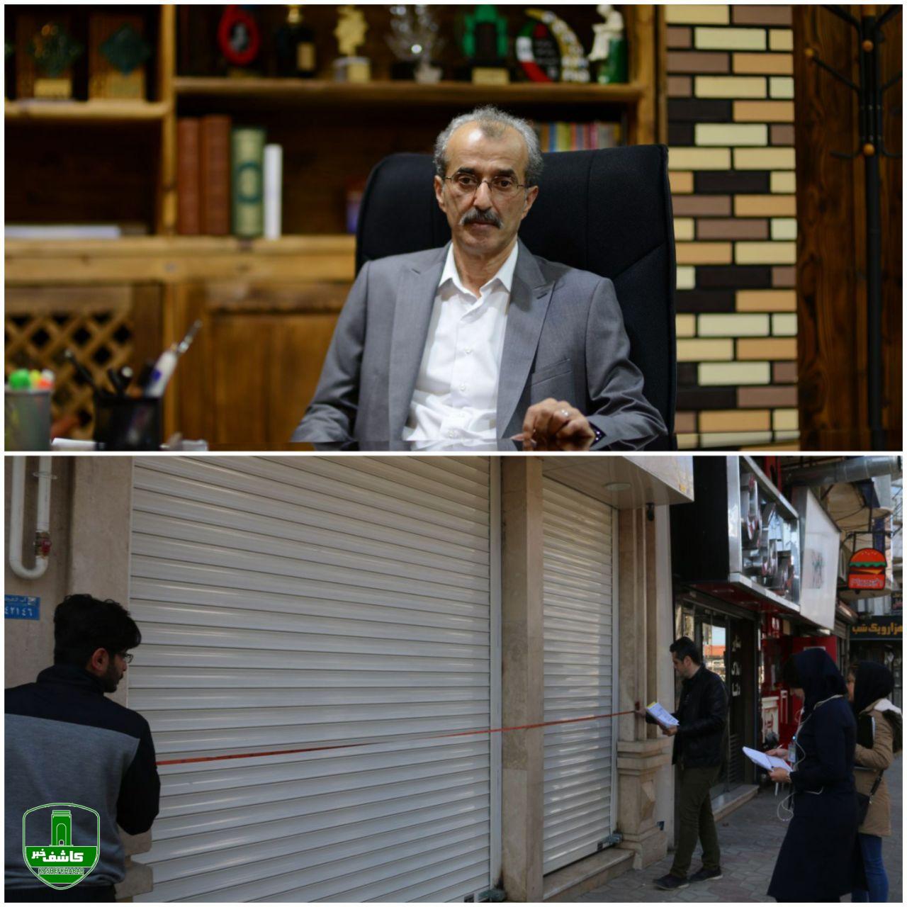 سرپرست شهرداری لاهیجان از همکاری شهروندان برای ممیزی املاک قدردانی کرد سرپرست شهرداری لاهیجان از همکاری شهروندان برای ممیزی املاک قدردانی کرد