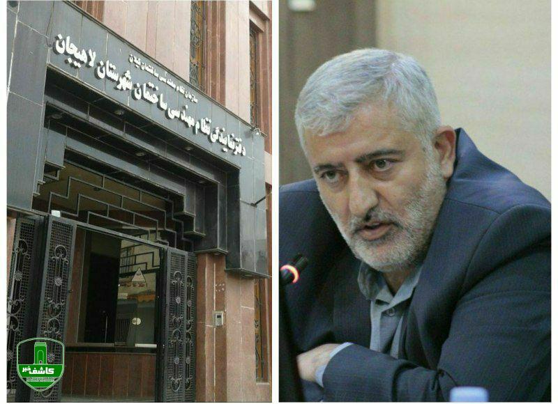 علت عدم پیگیری فرخی میکال در احقاق حق مردم / وظیفه نماینده دخالت در انتصابات دولتی است یا جلوگیری از تضییع حقوق بیت المال⁉️ علت عدم پیگیری فرخی میکال در احقاق حق مردم / وظیفه نماینده دخالت در انتصابات دولتی است یا جلوگیری از تضییع حقوق بیت المال⁉️