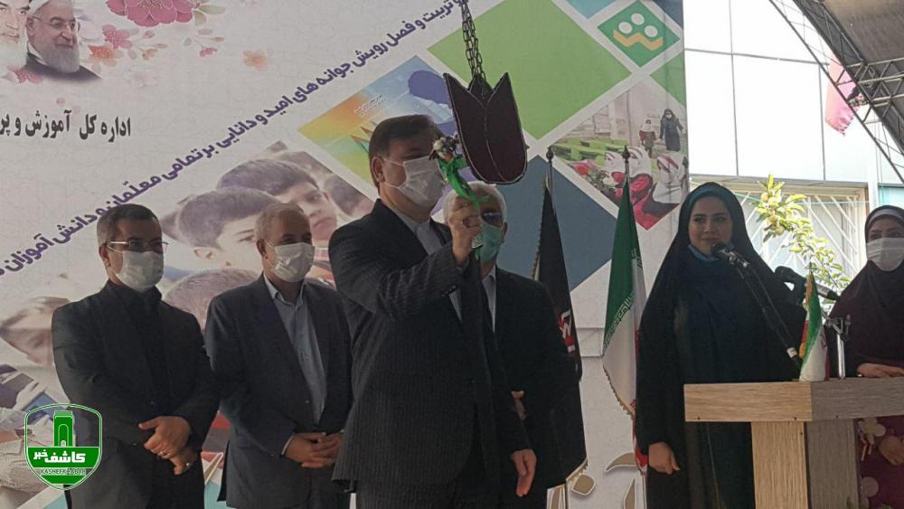 حضور استاندار گیلان؛ زنگ آغاز سال تحصیلی جدید مدارس نواخته شد