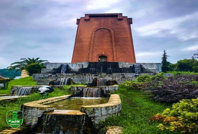 موزه تاریخ چای لاهیجان تا اطلاع ثانوی تعطیل است موزه تاریخ چای لاهیجان تا اطلاع ثانوی تعطیل است