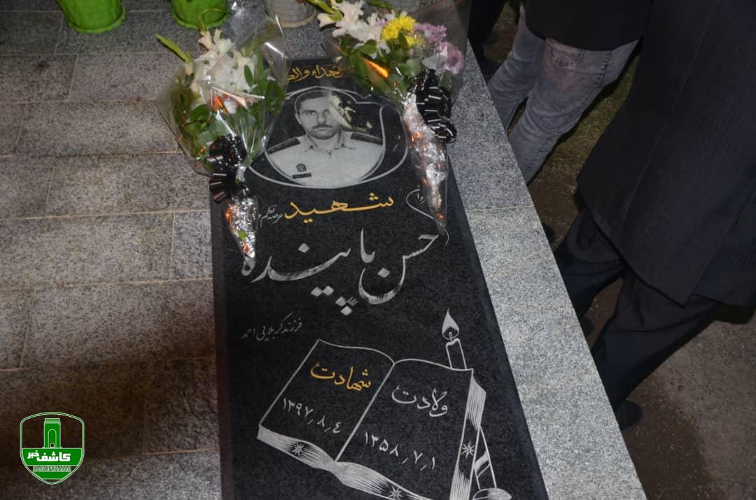 مراسم عزاداری دومین سالگرد شهادت شهید حسن پاینده _ لاهیجان مراسم عزاداری دومین سالگرد شهادت شهید حسن پاینده _ لاهیجان