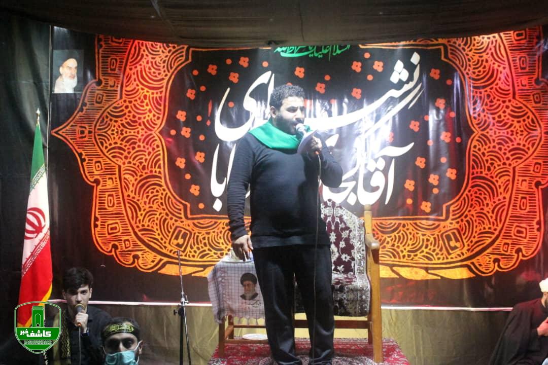 مراسم عزاداری شام غریبان امام حسن عسگری و آغاز امامت امام زمان عجل الله باحضور سید مهدی میرداماد مداح اهل بیت_لاهیجان