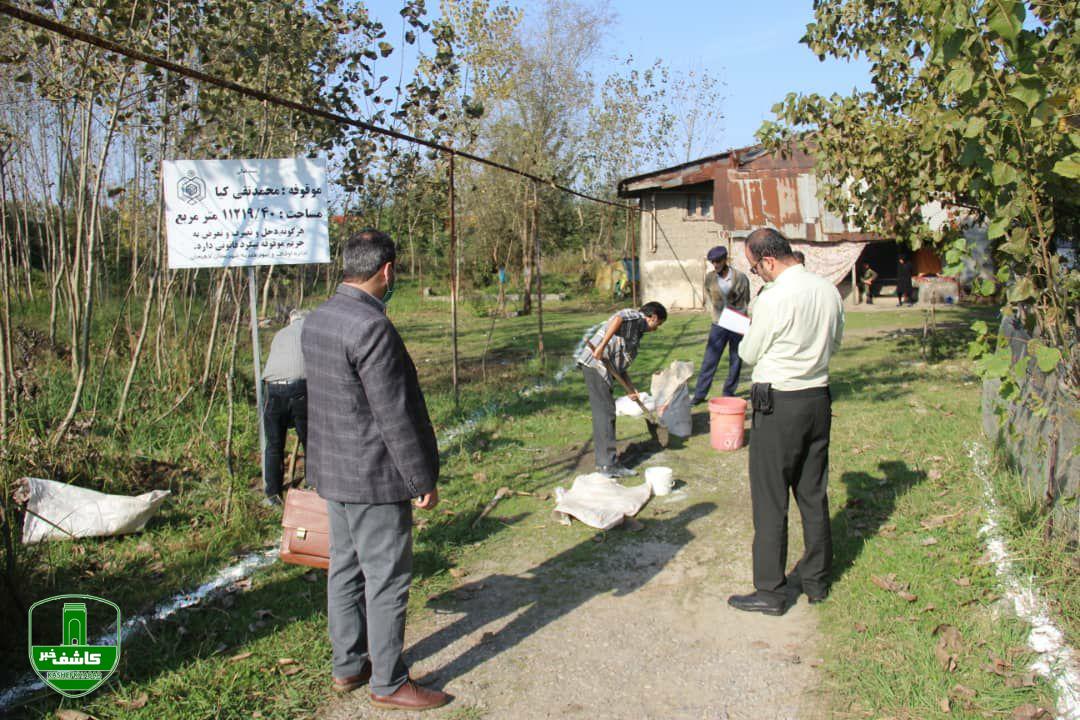 رفع تصرف 11هزار متر از اراضی موقوفه لاهیجان رفع تصرف ۱۱هزار متر از اراضی موقوفه لاهیجان