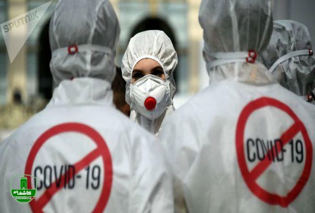 هشدار جدی؛وضعیت قرمز در گیلان / بستری بیش از 70 بیمار مبتلا به کووید 19 در بیمارستان های سراسر گیلان هشدار جدی؛وضعیت قرمز در گیلان / بستری بیش از ۷۰ بیمار مبتلا به کووید ۱۹ در بیمارستان های سراسر گیلان