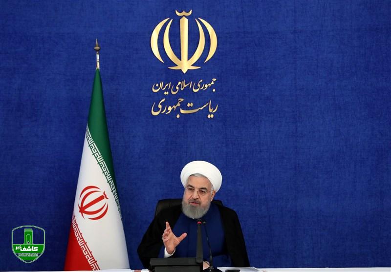 روحانی: تصمیمات جدیدی برای محدودیتها از شنبه اعمال میکنیم روحانی: تصمیمات جدیدی برای محدودیتها از شنبه اعمال میکنیم