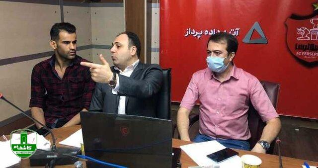 بیانیه باشگاه پرسپولیس درباره محرومیت آلکثیر بیانیه باشگاه پرسپولیس درباره محرومیت آلکثیر