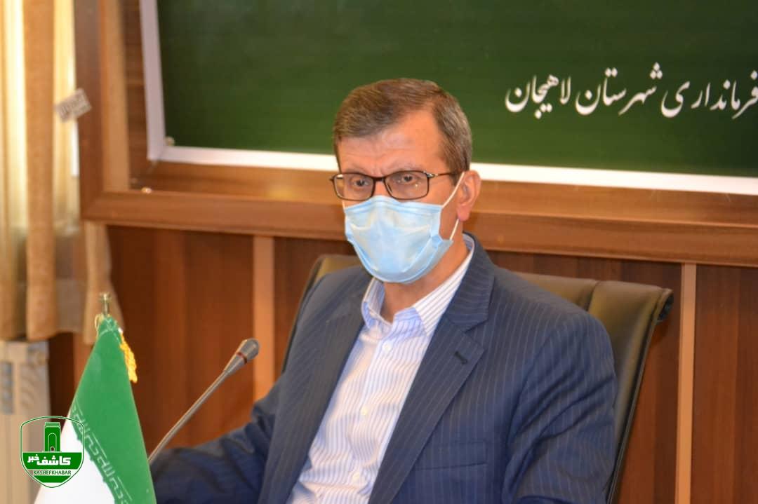 با تشدید بازرسی و پایش ها شاهد کاهش قیمت های کاذب در بازار شهرستان لاهیجان خواهیم بود با تشدید بازرسی و پایش ها شاهد کاهش قیمت های کاذب در بازار شهرستان لاهیجان خواهیم بود