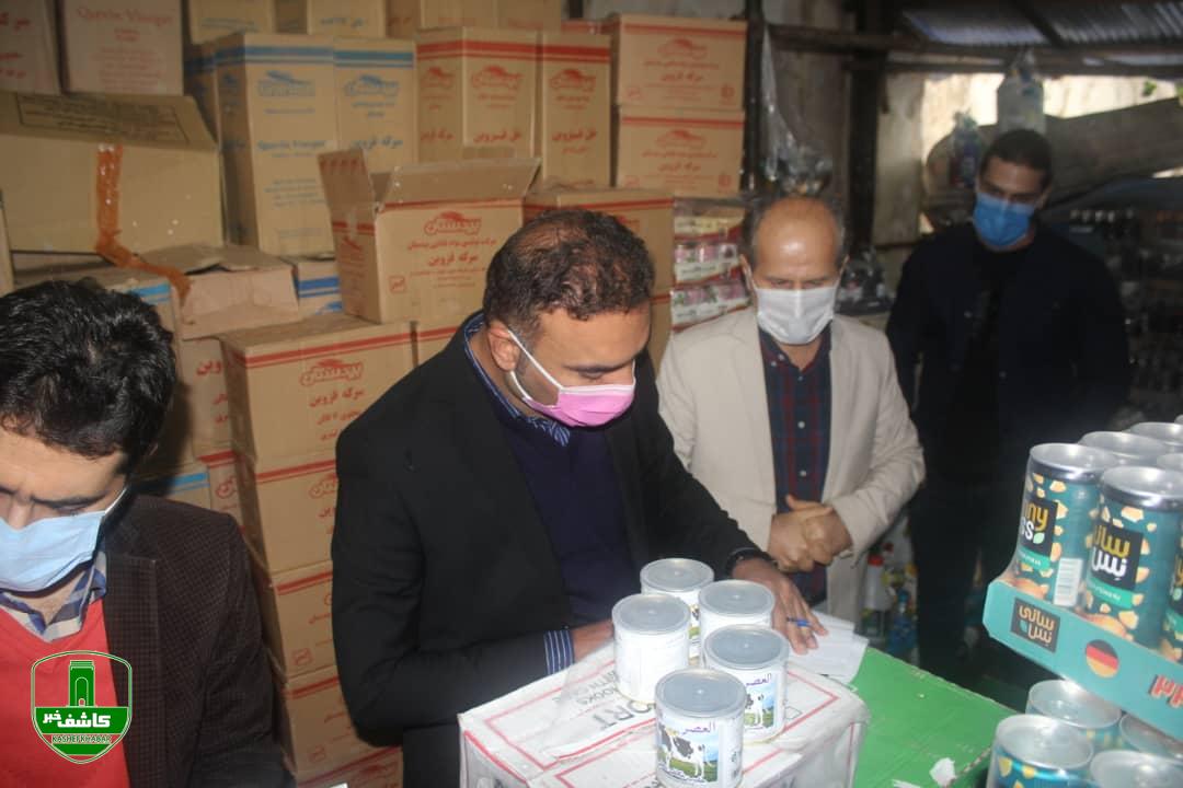 بازدید سرزده اداره صمت ،بهداشت ،تعزیرات حکومتی،اصناف ازفروشگاهها و سوپرمارکتهای شهرستان لاهیجان