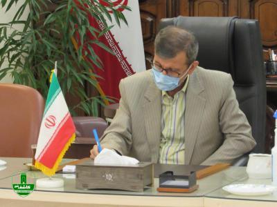 سیزده آبان بیانگر عشق ملت شریف ایران به سربلندی نظام مقدس جمهوری اسلامی است / بنابر ضرورت های اعلامی، لغو مراسم بزرگداشت یوم الله ۱۳ آبان را در شهرستان اعلام می کنیم / با استفاده از ظرفیت رسانه ملی و فضای مجازی به گرامیداشت این روز مهم خواهیم پرداخت سیزده آبان بیانگر عشق ملت شریف ایران به سربلندی نظام مقدس جمهوری اسلامی است / بنابر ضرورت های اعلامی، لغو مراسم بزرگداشت یوم الله ۱۳ آبان را در شهرستان اعلام می کنیم / با استفاده از ظرفیت رسانه ملی و فضای مجازی به گرامیداشت این روز مهم خواهیم پرداخت