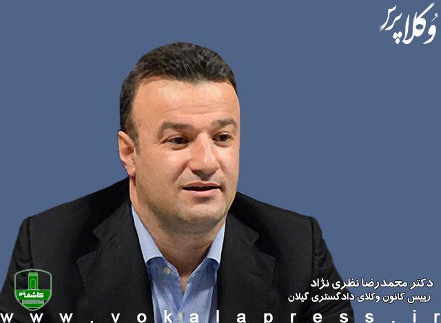 واقعیات اجتماعی در برابر انتزاعیاتی به نام قانون اقتصادی