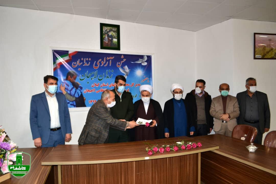 آزادی ۱۴ زندانی از زندان لاهیجان توسط نیروی انتظامی و خیر امنیت ساز