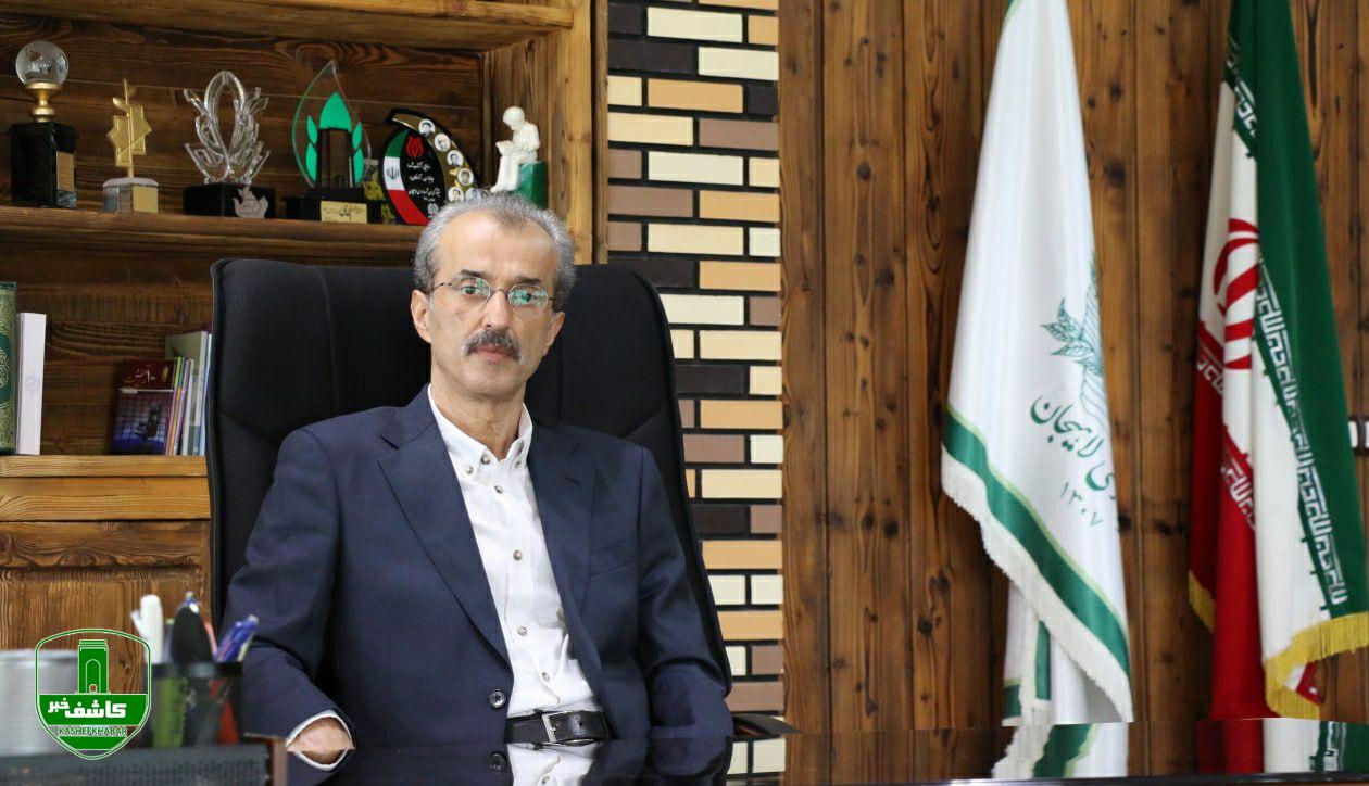 یوسف قیامتیون، چهل و سومین شهردار لاهیجان شد