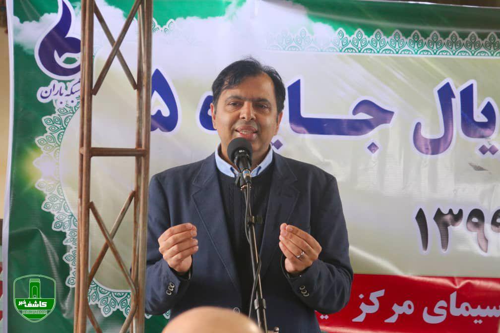 برگزاری آیین افتتاحیه سریال جایزه ۵ با حضور مسئولین استانی + تصاویر برگزاری آیین افتتاحیه سریال جایزه ۵ با حضور مسئولین استانی + تصاویر