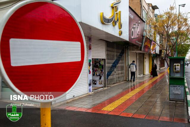 نگرانی وزارت بهداشت از ویروس جهش یافته کرونا /ادامه اعمال محدودیتها در نقاط قرمز و نارنجی نگرانی وزارت بهداشت از ویروس جهش یافته کرونا /ادامه اعمال محدودیتها در نقاط قرمز و نارنجی