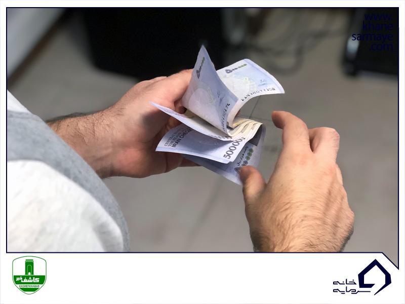 جزئیات عیدی سال ۱۴۰۰ کارمندان و کارگران