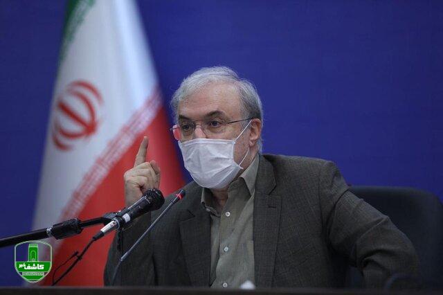 یکی از سختترین ایام مدیریتی کرونا شروع شد/ ویروس جهش یافته در کشور چرخیده است یکی از سختترین ایام مدیریتی کرونا شروع شد/ ویروس جهش یافته در کشور چرخیده است