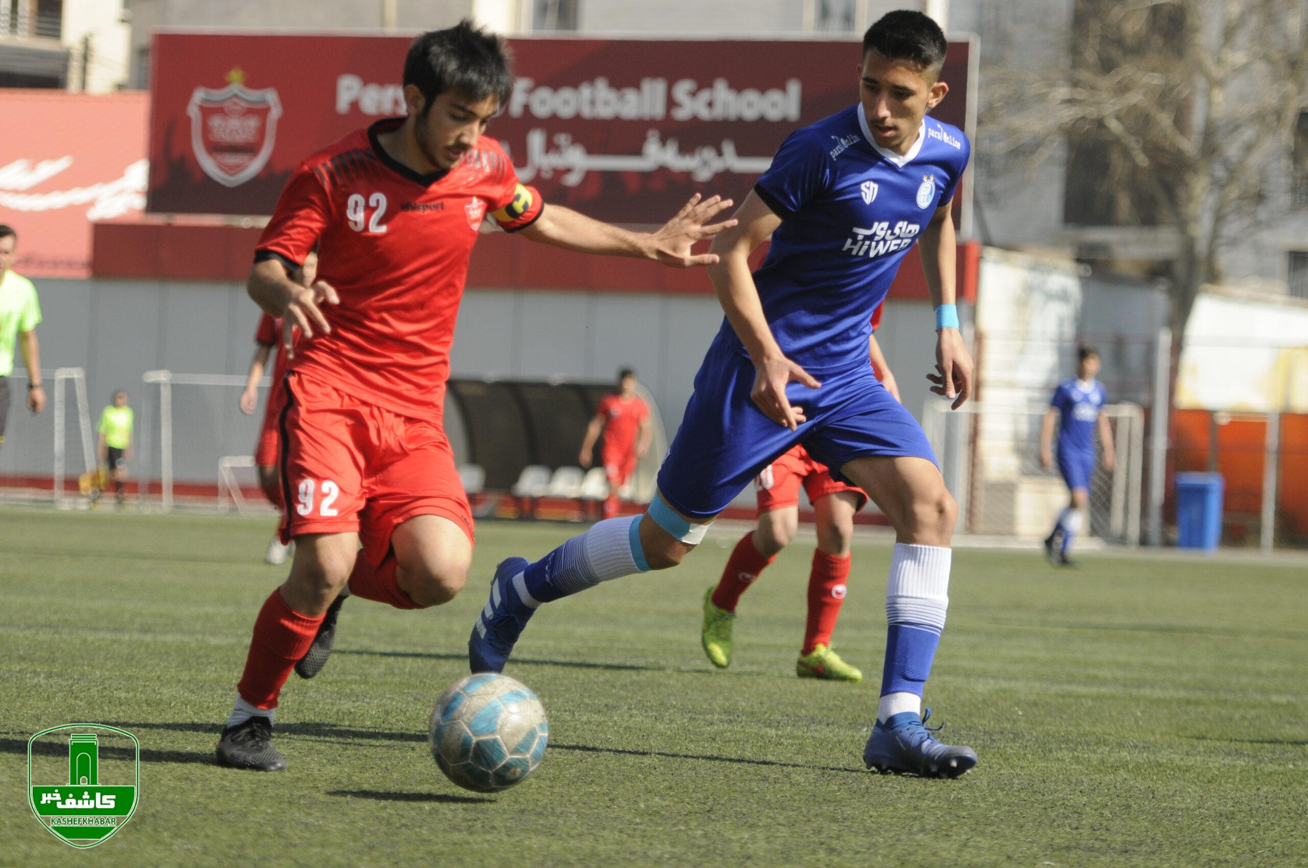 دیدار تیم های فوتبال نوجوانان استقلال و پرسپولیس