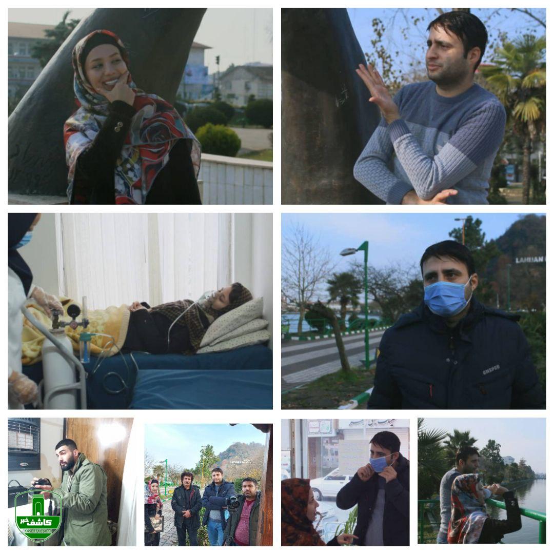 تولید فیلم کوتاه صامت ناجه به دیل در آموزشگاه سینمایی هفت