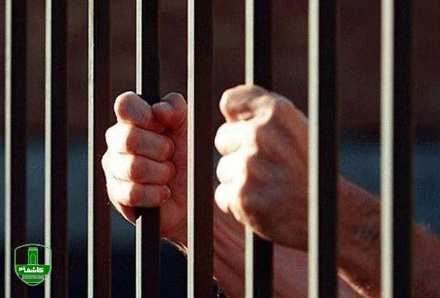 مامور قلابی در دام پلیس امنیت عمومی گیلان مامور قلابی در دام پلیس امنیت عمومی گیلان