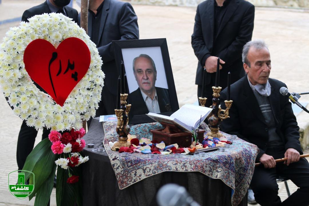 مراسم اولین سالگرد مرحوم سید رضی فلاح چای عضو اسبق شورای اسلامی شهرستان لاهیجان