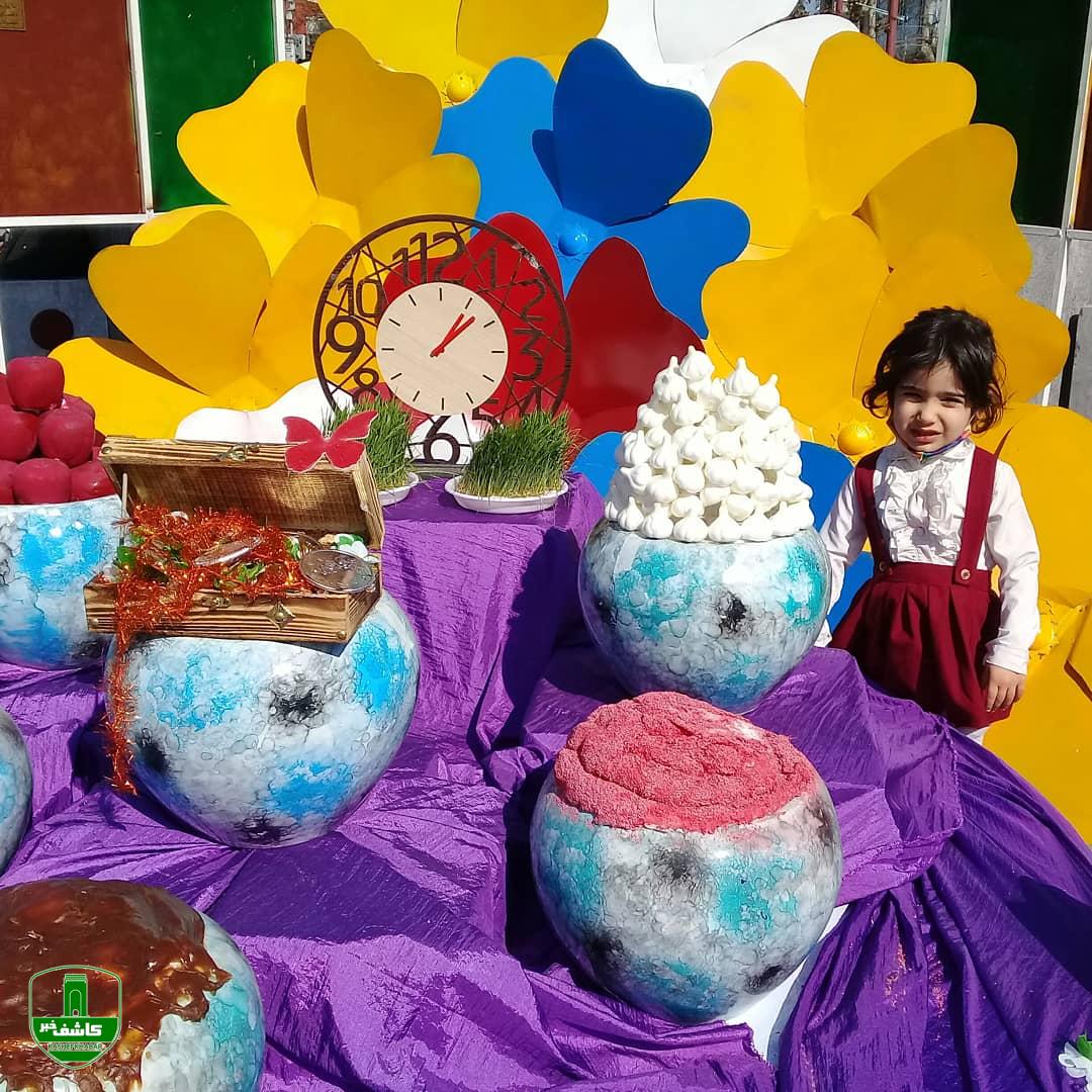 روزهای پایانی سال ۹۹ _رشت