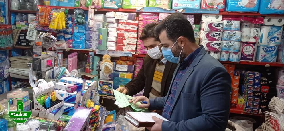 گزرش تصویری بازرسان اتاق اصناف بطورمستمر صبح و بعدازظهر ازبازار شهرستان لاهیجان