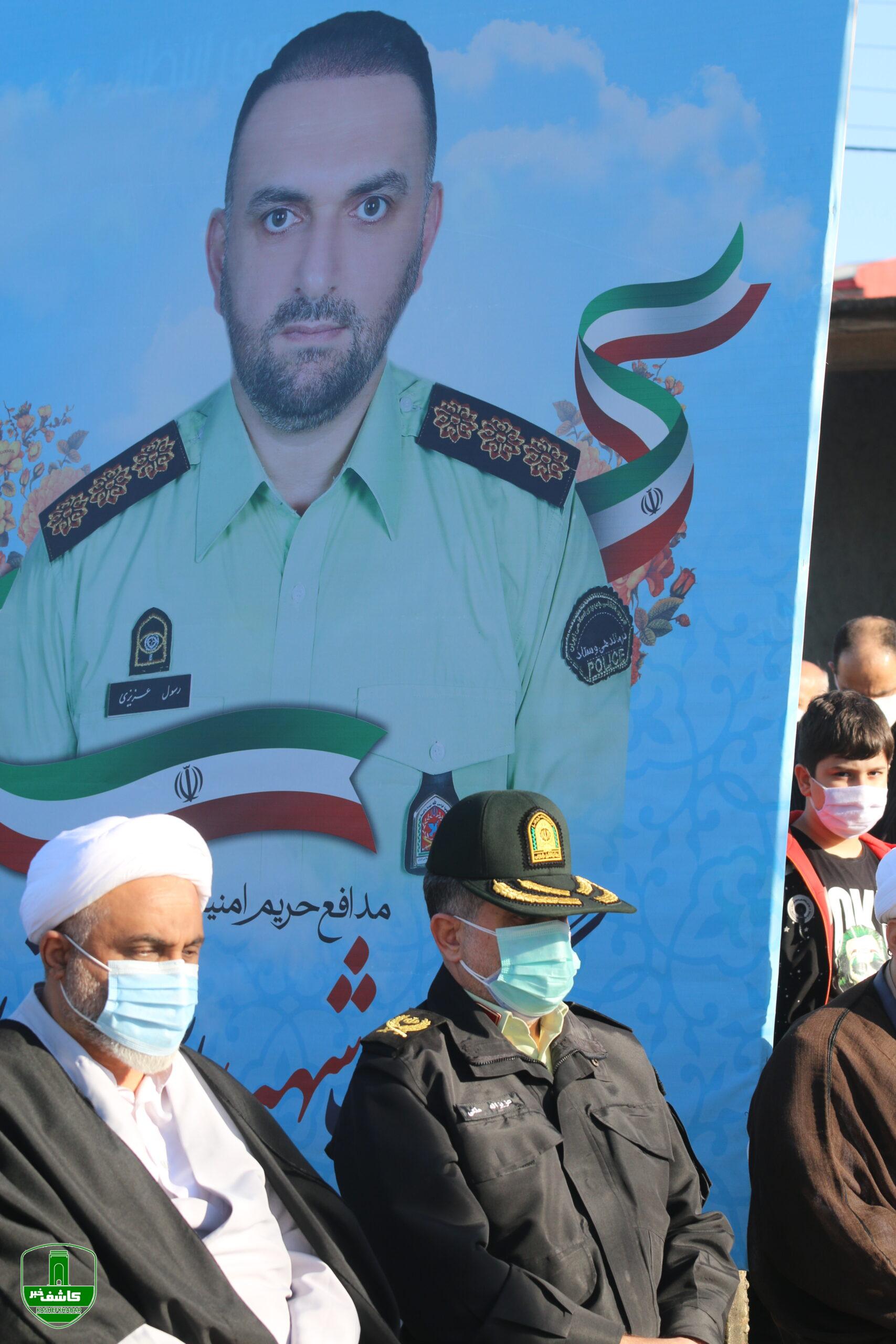 مراسم اولین سالروز شهادت سردار رسول عزیزی