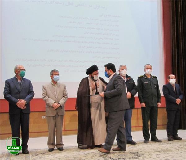 اختتامیه اولین جشنواره جوان خلاق لاهیجی اختتامیه اولین جشنواره جوان خلاق لاهیجی