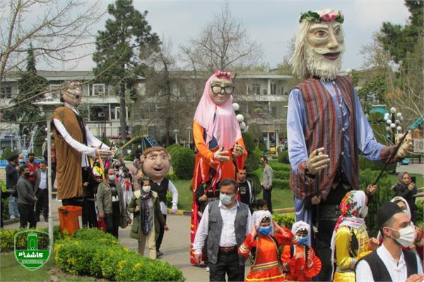 غول های عروسکی پیام آور شادی در لاهیجان شدند