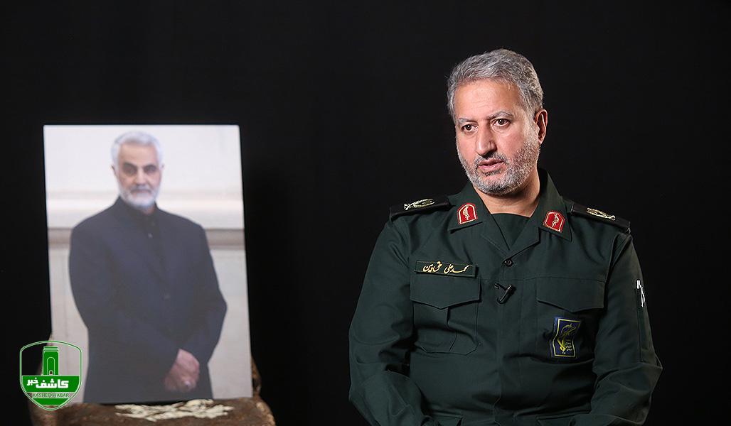 پیام تسلیت رئیس سازمان چای کشور در پی درگذشت سردار حق بین