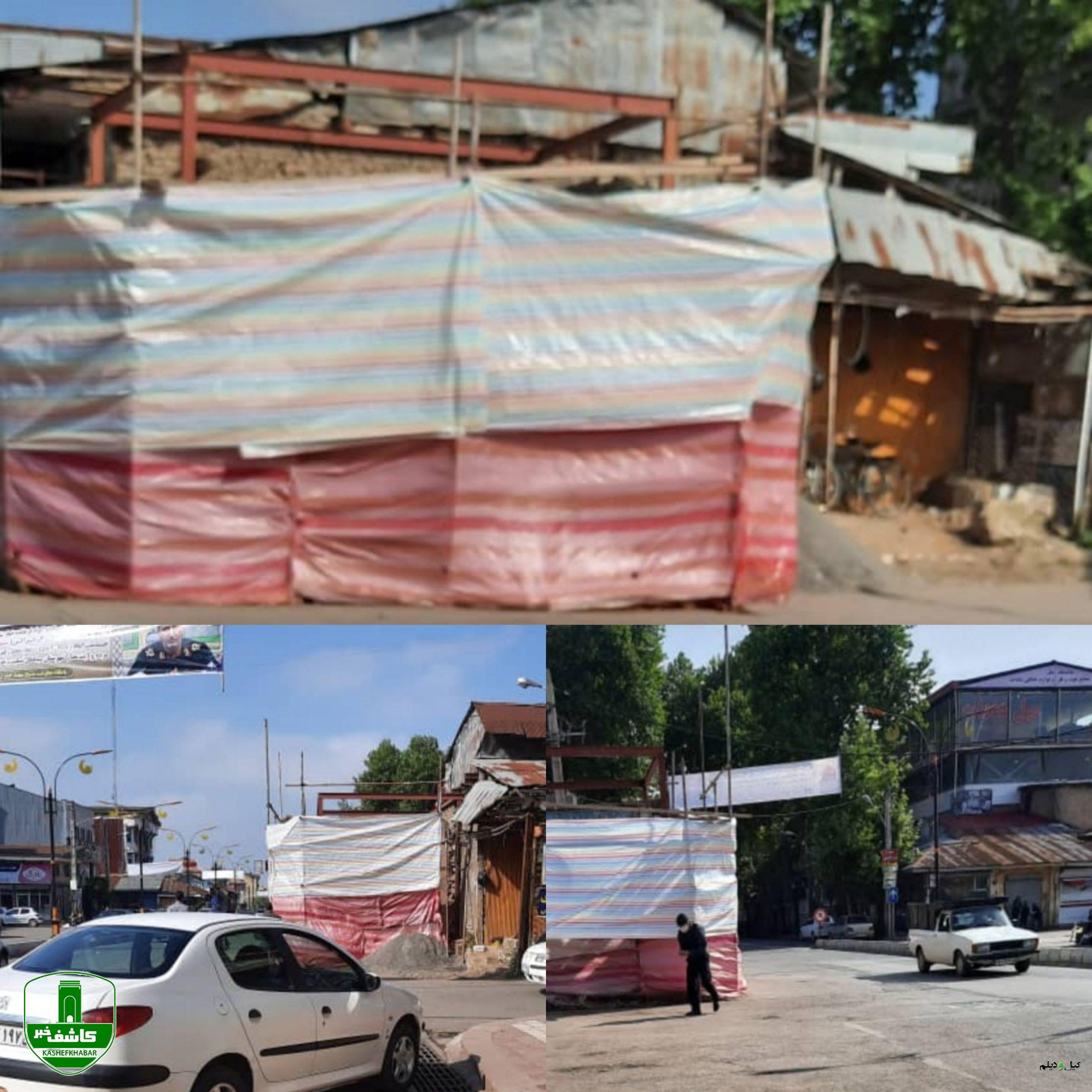 شهرداری تمکن مالی دارد ، اما شورا هنوز بودجه ۱۴۰۰ را مصوب نکرده است | مردم با این پروپاگاندای انتخاباتی آشنایی دارند | از دادستان محترم تقاضا دارم پیگیر چرایی عدم تصویب بودجه ی ۱۴۰۰ توسط شورا باشد شهرداری تمکن مالی دارد ، اما شورا هنوز بودجه ۱۴۰۰ را مصوب نکرده است | مردم با این پروپاگاندای انتخاباتی آشنایی دارند | از دادستان محترم تقاضا دارم پیگیر چرایی عدم تصویب بودجه ی ۱۴۰۰ توسط شورا باشد