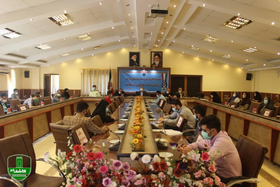 نشست اصحاب فرهنگ وهنر و رسانه با محوریت انتخابات در لاهیجان