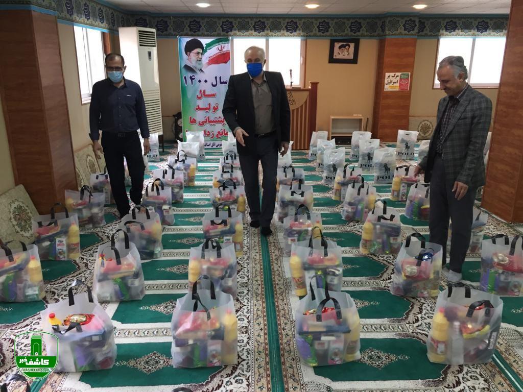 توزیع ۲۰۰ سبد کالا در مجموع به ارزش۴۰/۰۰۰/۰۰۰ میلیون تومان در ایام ماه مبارک رمضان توزیع ۲۰۰ سبد کالا در مجموع به ارزش۴۰/۰۰۰/۰۰۰ میلیون تومان در ایام ماه مبارک رمضان