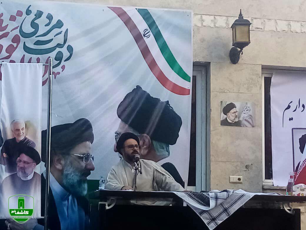 حجت الاسلام و المسلمین سیدرحمت ساداتی به عنوان مسئول ستاد آیت الله رئیسی در شهرستان های غرب تهران منصوب شد