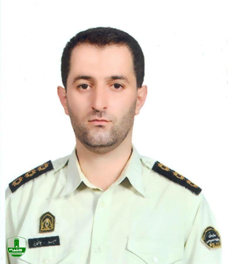 آسمانی شدن مسئول وظیفه عمومی "لاهیجان" حین انجام وظیفه آسمانی شدن مسئول وظیفه عمومی “لاهیجان” حین انجام وظیفه