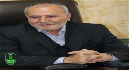 محوریت اشتغال باید در اهداف اجرایی ، توسعه توانمندسازی و خودکفایی زندانیان و خانواده های آنان تحقق یابد محوریت اشتغال باید در اهداف اجرایی ، توسعه توانمندسازی و خودکفایی زندانیان و خانواده های آنان تحقق یابد