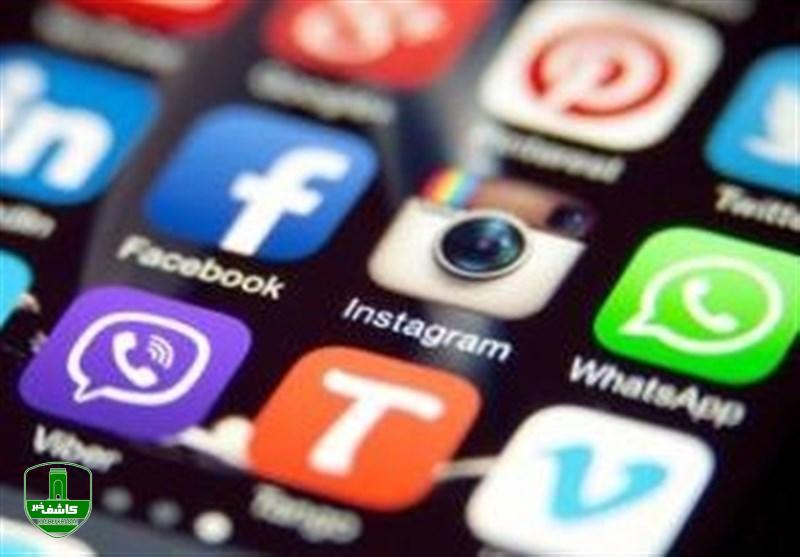 صیانت از کاربران فضای مجازی" طرحی برای حمایت از کاربران؛ شبکه های اجتماعی پرطرفدار فیلتر نمیشوند صیانت از کاربران فضای مجازی” طرحی برای حمایت از کاربران؛ شبکه های اجتماعی پرطرفدار فیلتر نمیشوند