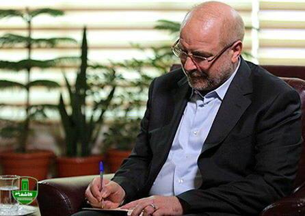 قالیباف:مسدودسازی اینستاگرام و واتساپ برنامه مجلس نیست قالیباف:مسدودسازی اینستاگرام و واتساپ برنامه مجلس نیست