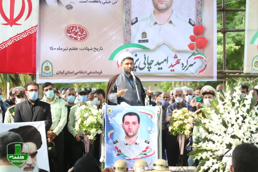 مراسم سومین روز شهادت سرگرد امید چای پز مراسم سومین روز شهادت سرگرد امید چای پز