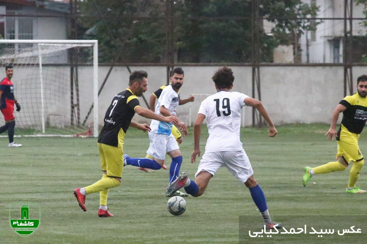 دیدار تیم های سورنا لاهیجان _ ساحل آستانه اشرفیه