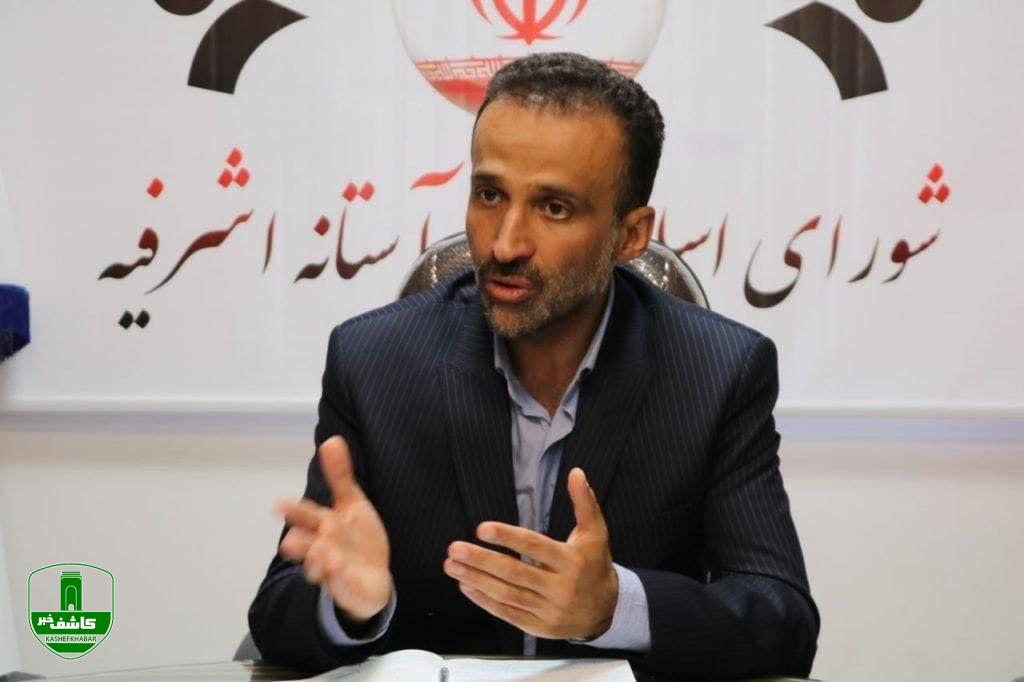 انتخابات میاندورهای آستانهاشرفیه تأیید شد انتخابات میاندورهای آستانهاشرفیه تأیید شد