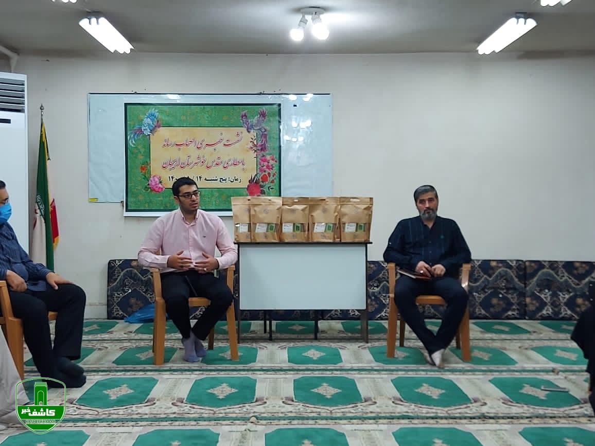 طب ایرانی اسلامی توانایی و آمادگی مقابله با کرونا را دارد