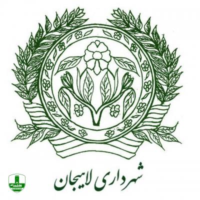 نتایج نهایی انتخابات شورای شهر لاهیجان اعلام شد